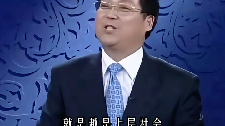 “แน่นอน ที่ฉันพูดถึงคือราชวงศ์ซ่งในเรื่องสุยหู่จ้วน”