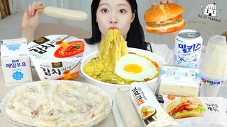 ASMR MUKBANG| 편의점 직접 만든 크림 떡볶이 햄버거 김밥 디저트 먹방 & 레시피 FRIED CHICKEN AND Tteokbokki EATING