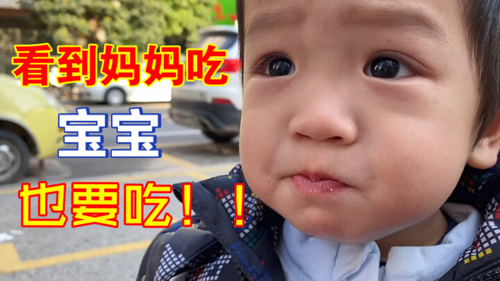 Baby humans try spicy ginger candy for the first time, hahaha!