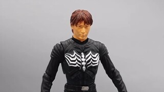 Golden Knight·Garo Bandai's conscientious old product from 18 years ago