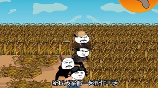 I remember that when the villagers drank the mung bean soup I made, they all had diarrhea.