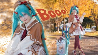 【Saya Scarlet】Booo！一起度过秋日的最后时光吧！