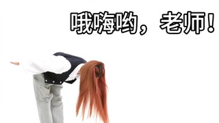 【NMIXX张圭真】扒舞向dice单人直拍细节分析