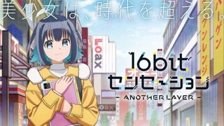 16bit Sensation: Another Layer | Tập 01 |【Vietsub】