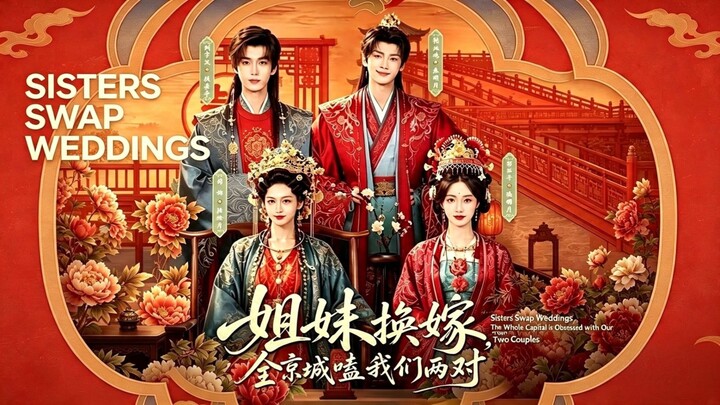 (SUB INDO) Liu Yuhang (刘宇航), Yu Ling (羽翎), Zhang Hongming (张洪鸣) & Yang Shuyu (杨殊予)