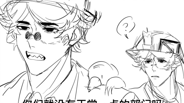 ทำไมไม่มีเสียงเลย?