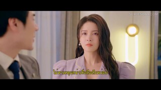 Love Strikes Back (2023) โรแมนซ์แรงพยาบาท EP 19 [ซับไทย]