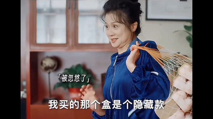 Are your eggs made of gold or silver?