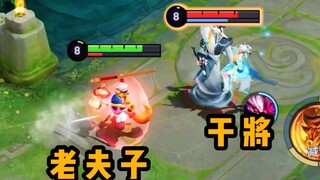 Lao Fuzi: This guy has quite a bit of strength.