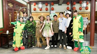 [Vietsub] Thanh xuân hoàn du ký 4 EP 7 - Châu Kha Vũ CUT