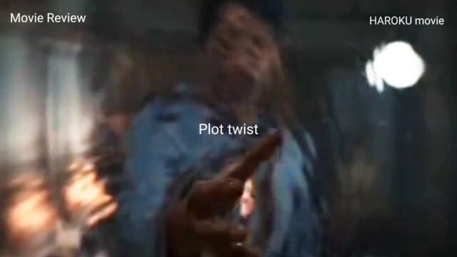 Plot twist Sukma2025