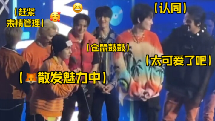 บอกเลย…อย่ารักกันมากเกินไปนะก๊ากก