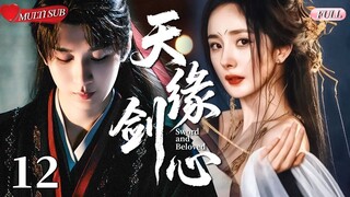 Sword and Beloved Episode 12 Subtitle Bahasa Indonesia