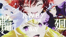 Perjalanan 4 Sahabat Untuk Menggapai Mimpi nya 【AMV】RWBY × Reincarnation | V.W.P