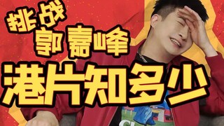新年快乐，看能不能给大家发个红包助助兴！