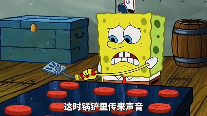 万能的锅铲！小海绵坐着就能完成蟹堡 "海绵宝宝 "