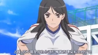 Hadiah yang luar biasa! Oppai terlalu besar