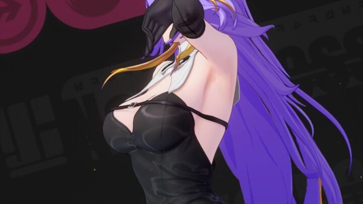 ระยะใกล้ที่มีความหมายชัดเจน