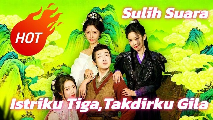 Istri ku tiga dengan bantuan system aku buat hidup mereka bahagia dan mencintaiku!