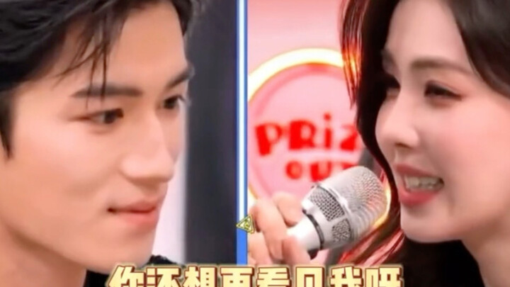 A Bai Lu fan shouted “anti-Wang Xingyue” right in front of the stage??