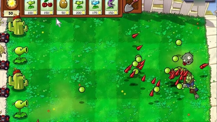 PVZ: bullet tracking mouse