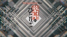 The Apothecary Diaries ~S2 EP1~ ENG Sub