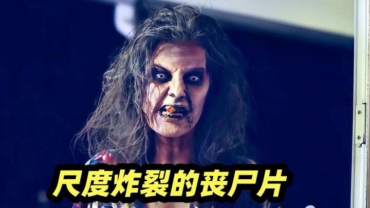 This is the most explicit zombie film I've ever seen—zombie movie "Strange Night."