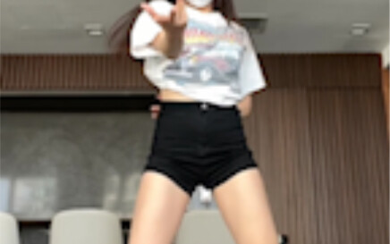 Sexy dance 7rings