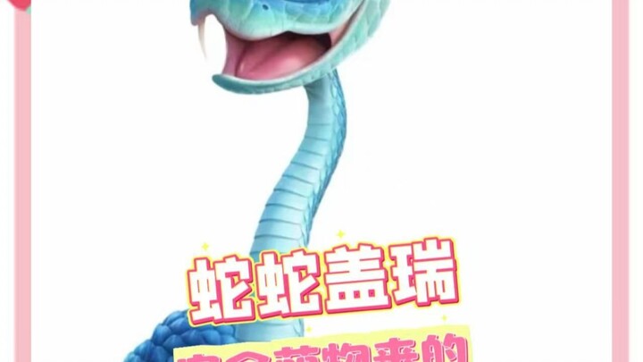 Cái Giai một con rắn, hoàn toàn là một sinh vật dễ thương!!