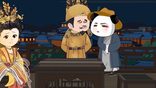 ตอนที่ 6 : จอมทรราชอยู่ไหน?