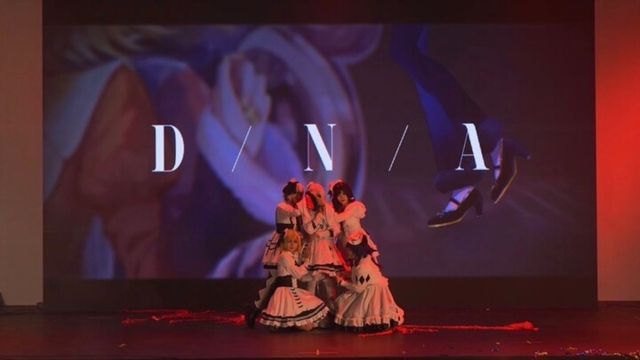 [Original Choreography] D/N/A | Come Check Out Wuhan Kao-o Crew at 25:00!