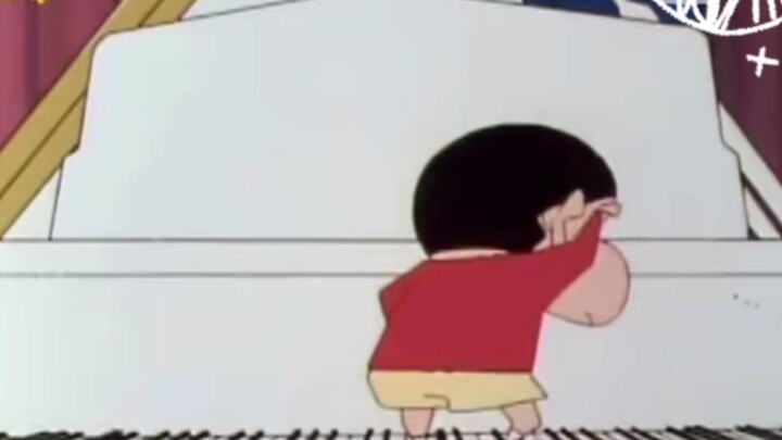 Crayon Shin-chan: Shin-chan, you are so wild!