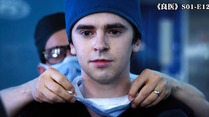 มีใครพูดอังกฤษเก่งช่วยแปลหน่อยได้ไหม? ประโยคที่สองที่ขึ้นมาเป็นภาษาอังกฤษว่าอะไรนะ?