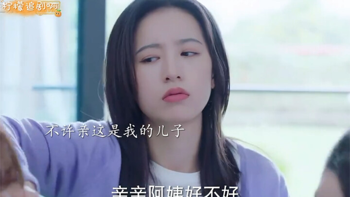 Cinta banget, barang ini imut banget, siapa yang nggak suka. #ZhouYutong