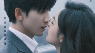 [ Sub Indo ] Out of Control Heartbeat | Hu Jiahao & Zhou Jiayi | Short Drama China Miniseries 2025