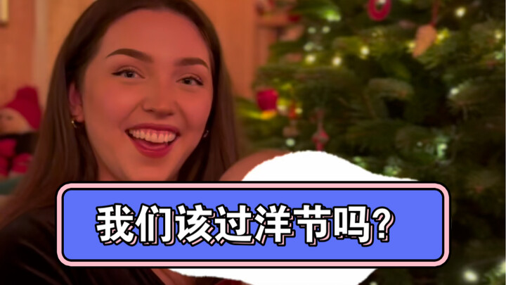 My voice is finally almost back—catching up with a Christmas-themed video!