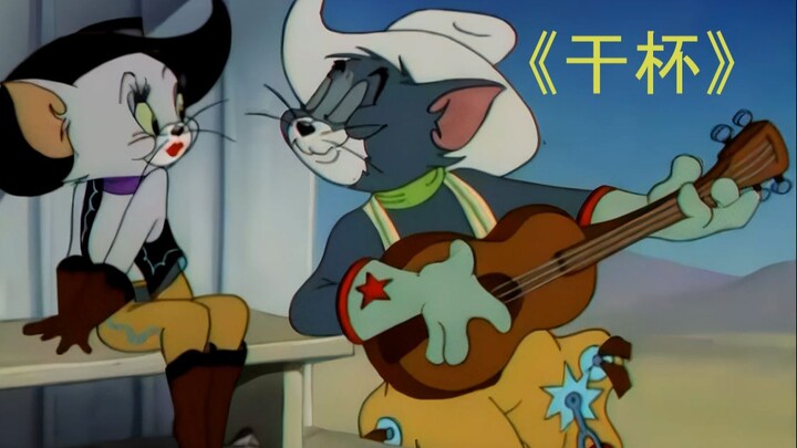 فضيحة الغناء المزيف لتوم!