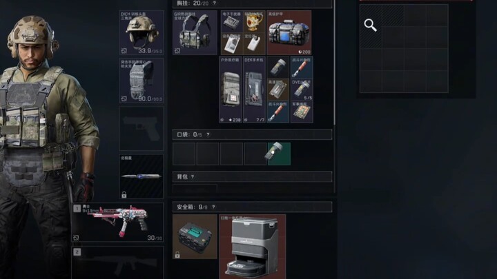 If you don’t laugh after watching this, you can officially be diagnosed with depression!