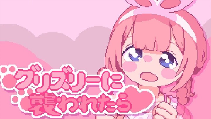 【Cover/Lirik Mandarin】Kalau Diserang oleh Beruang Grizzly ♡ - cover [Zhou Yang Shanhú]