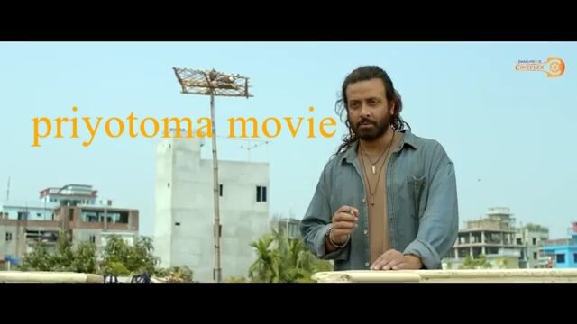 priyotoma full movie shakib khan idhika paul