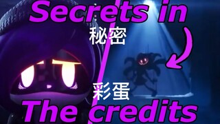 【无机杀手】 第八集彩蛋解析