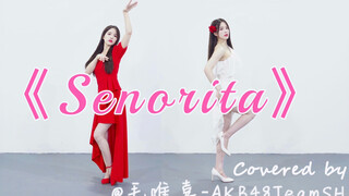 【毛唯嘉】红与白的交错 520浪漫作《Senorita》—（G）I-DLE