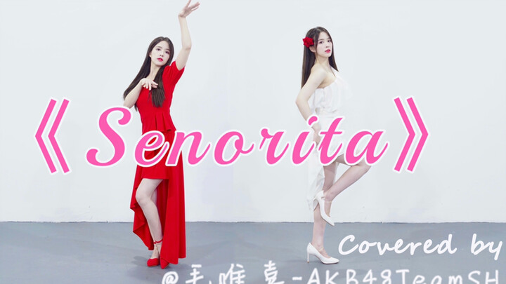 【毛唯嘉】红与白的交错 520浪漫作《Senorita》—（G）I-DLE