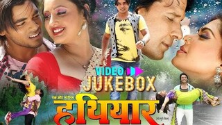 soniya heeriye DjAshokRaj 🎧
