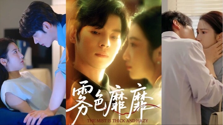 The mist is thick and hazy.