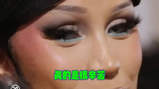 卡姐：走个红毯，搞得老娘头疾都犯了！