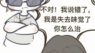 Miracle doctor!