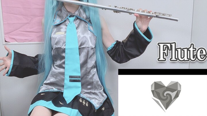 "Flute" Hatsune Miku Unknown Mother Goose / wowaka "Super Skill" congratulates the 10th anniversary!