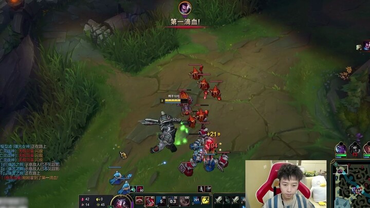 (Versi Lengkap) Cara Benar Menggunakan Ultimate Stone Man