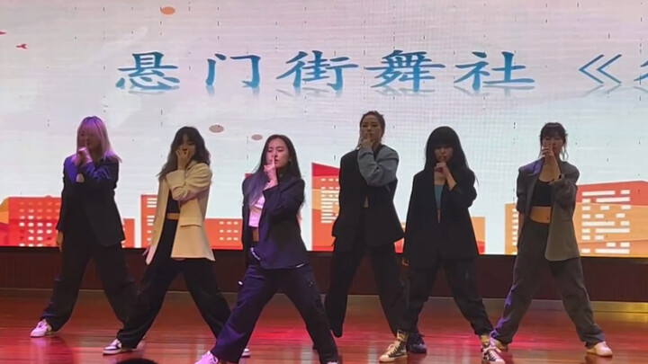 Penampilan mahasiswa [Cai Xukun] "Keinginan"